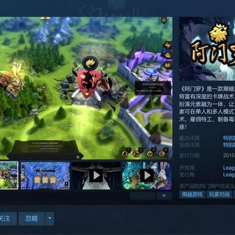 ([猎人]边缘)探索未知领域，挑战极限！边际猎人手游带你开启奇幻冒险之旅