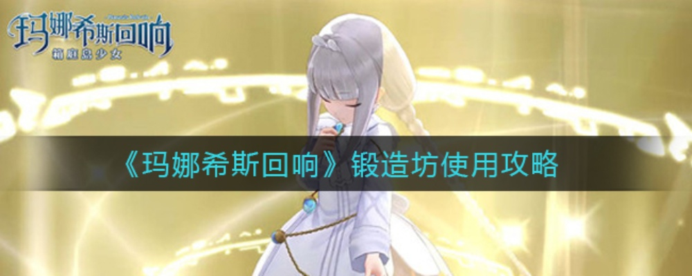 (热血群侠录:绝世武林传奇,战火中的英雄传奇怎么玩)热血群侠录：绝世武林传奇，战火中的英雄传奇。