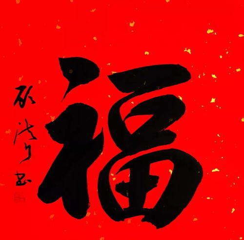斗福现在改名叫什么了？探讨斗福更名的原因及影响，并揭秘新名字的内涵和未来走向。