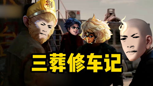 朵莉亚海诺最后恢复记忆了吗？最终揭晓：剧情发展引发观众热议