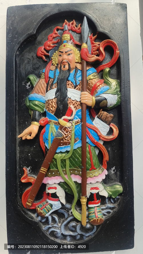 (神俑降临出自哪部小说)神俑降临百度百科：揭秘古代神秘文化中的神俑传说和历史故事