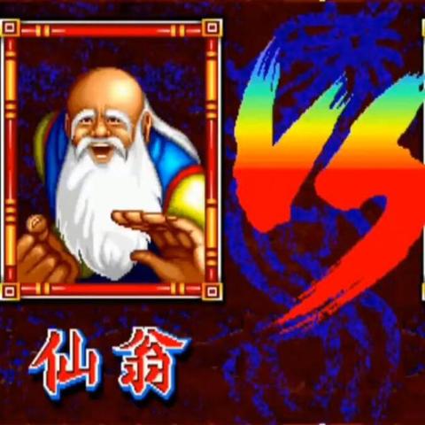 如何在手机上安装西游战记3手机版游戏？详细步骤让你轻松玩转西游战记3！