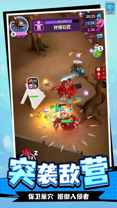疯狂掠食者无限金币版：挑战无尽财富！无限金币让你猎户百战不殆！