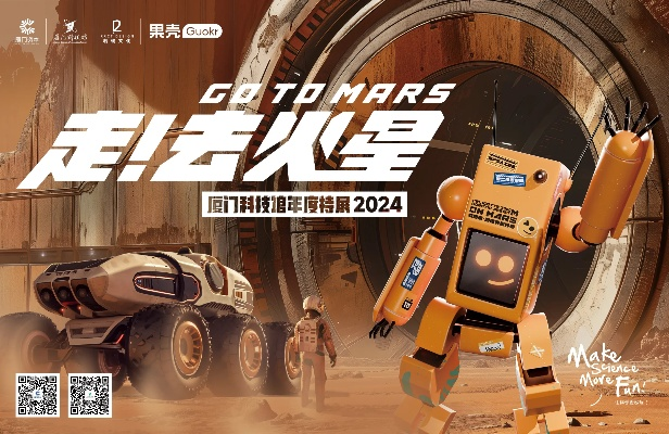 (火树 drg)探索代号火树：揭秘科技与未来交汇的神秘项目