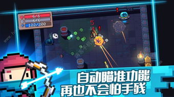 挑战无极限：探索弹球消除方块的游戏世界，体验极致的挑战与乐趣