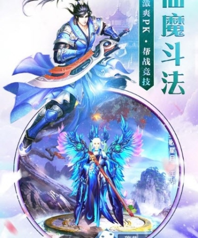 (逆神手游官方)逆神手游骗局揭秘：暗藏危险，如何识破骗局并保护自己？