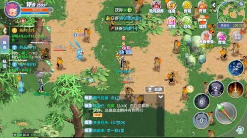 (龙灵地图)深入探索龙灵手游官方：带你领略全新奇幻冒险世界与精彩玩法