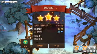 (地牢破坏神好玩吗)选择适合地牢破坏神的英雄：让你游戏更加轻松愉快