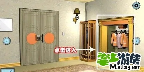 (100关全通关图文攻略8题)全面解析100关全通关图文攻略，带你轻松掌握每一关的技巧与诀窍