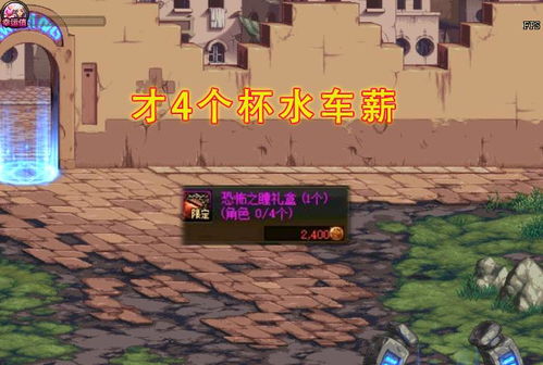 (代号世界百科)揭秘代号境角色：探索虚拟世界中的多重身份与极限挑战