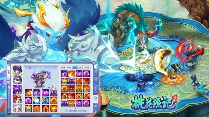 梦想桃源手游何时公测？玩家们翘首以盼，定格心中期待的时刻！