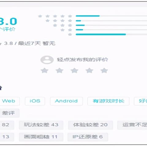 探索绝世仙王0.1折平台的无限魅力与独特玩法，畅享仙侠世界的精彩！