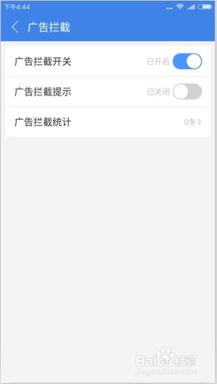 (打开2345浏览器)在哪里打开2345软件大全？您需要知道的打开方式和步骤详解