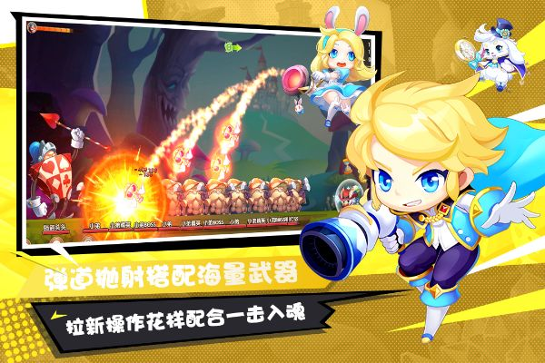 弹弹幻境停服公告：感受游戏结束的遗憾与怀恋，玩家心声大汇聚