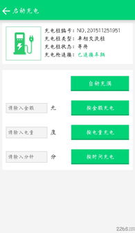 (慢充点券平台)探寻慢慢生活的乐趣，领取5000点券免费体验慢节奏生活