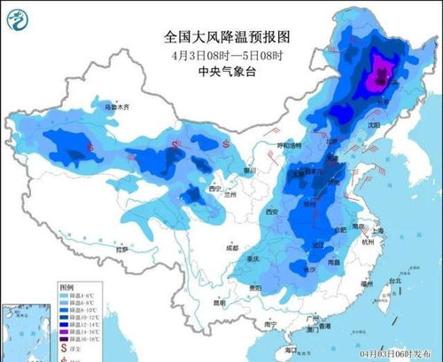 (空袭有多可怕)全球疆域上的残酷空袭大战：无辜百姓受到最严重的威胁与伤害