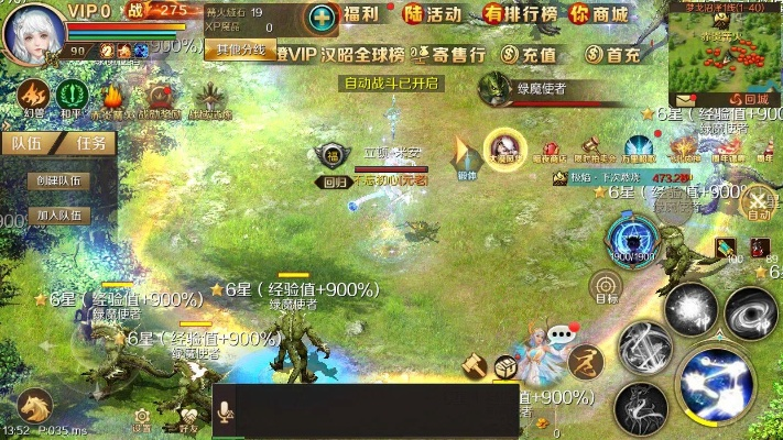 (魔域手游正版手游官网)发现更多精彩！魔域手游官方网站，尽在官方平台上探索