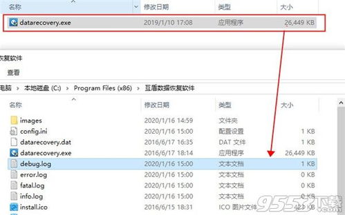 (盾墙中文版普通下载)免费下载：盾墙2中文版最新版免费安装包