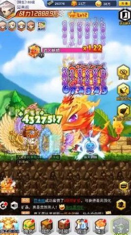 (希望之村探险家)探索希望之村官方正版游戏：带你走进梦想与冒险的奇幻世界！