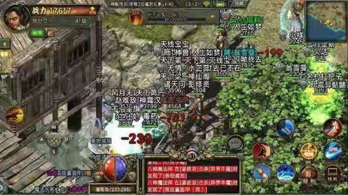 (复古元素装饰)经典复古元素融合 玩转老派元素的游戏