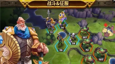 勇士的战争模式：探索战争游戏中的英勇战士如何通过战略分析与对敌决策来战胜强敌
