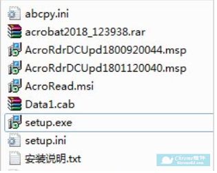 (adobe reader主要用于阅读什么格式的文本文件)Adobe Reader XI：完全解析这款领先的文档阅读软件的功能与优势