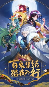 (少年封印师攻略)探秘神秘的少年封印师高爆版：揭秘他的封印力量与传奇征程
