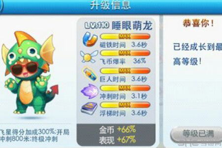 (宠物探索技能怎么搭配)探索宠物星球下载，发现无限乐趣