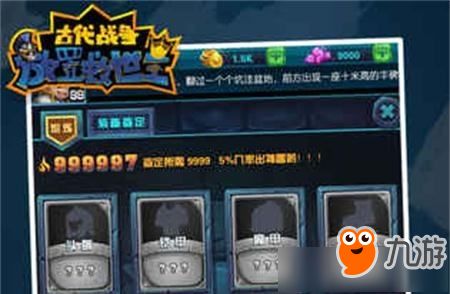 最新公布！止戈之战激活码最新资讯，详解获取途径及使用技巧，玩家福利来袭