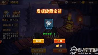 最新公布！止戈之战激活码最新资讯，详解获取途径及使用技巧，玩家福利来袭