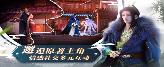 少年歌行手游卡牌推荐：根据角色特性和战斗策略精选最强卡牌阵容