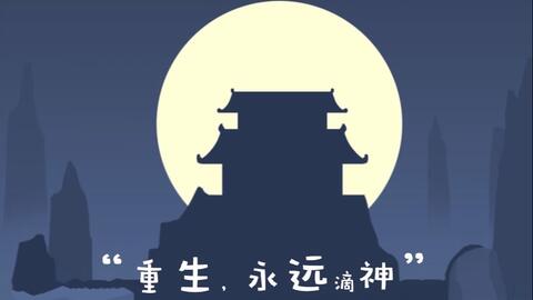 探讨创建修仙门派道侣的步骤和策略——以人际关系构建和降低矛盾冲突为核心要点的独特视角