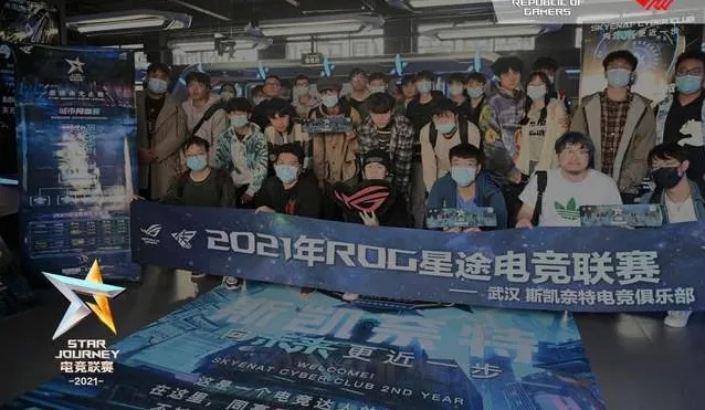 (璀璨星途手游下载)探寻璀璨星途下载入口，让梦想起飞！