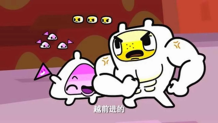 布丁战士动画：勇敢的布丁们在冒险中团结一致，打破甜品界的边界