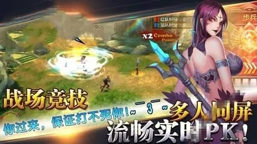 荀鹿游戏app旷野之狩：精彩内容揭秘，探讨游戏中的生存策略和角色扮演要点
