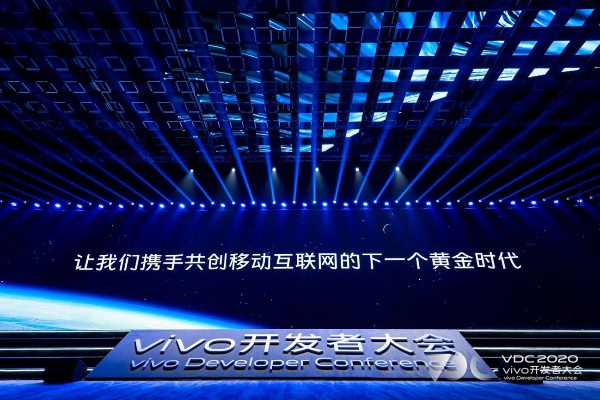 以vivo科技力量升级，诠释'烽火十八州vivo版'主题的全新坚韧与革新思维探索