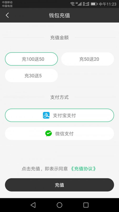 (微信小田田下载)微信小田田为何暂停了？用户反应如何？如何解决？