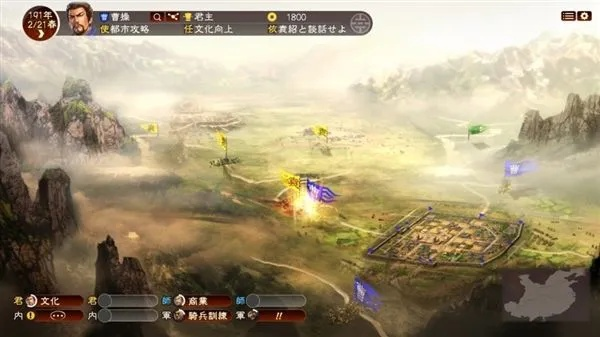 体验历史风云，揭秘铜雀台之谜 —— 《三国志》游戏带你探索有铜雀台的三国时代