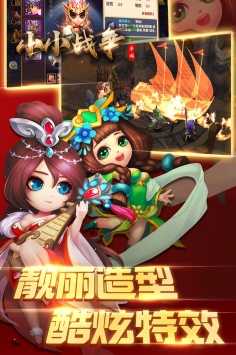 (小小战争手游)小小战争游戏：微缩世界中的勇者之战