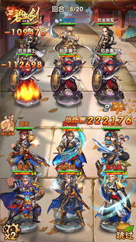 金庸之武尊：穿越经典武侠世界，探寻无敌武功的奥秘和传承路径