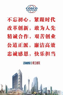团建不能停！《团建不能停》定档，探讨员工资讯积极作用及重要性。