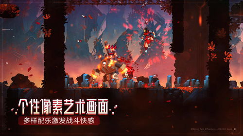 (探索未知的游戏)探索未知的新冒险大陆online，勇敢前行，开启无限可能的冒险之旅