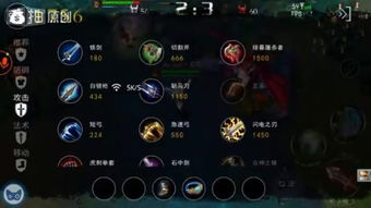 (雷纳索尔)雷索纳斯引擎雷：开启新时代的高性能动力系统