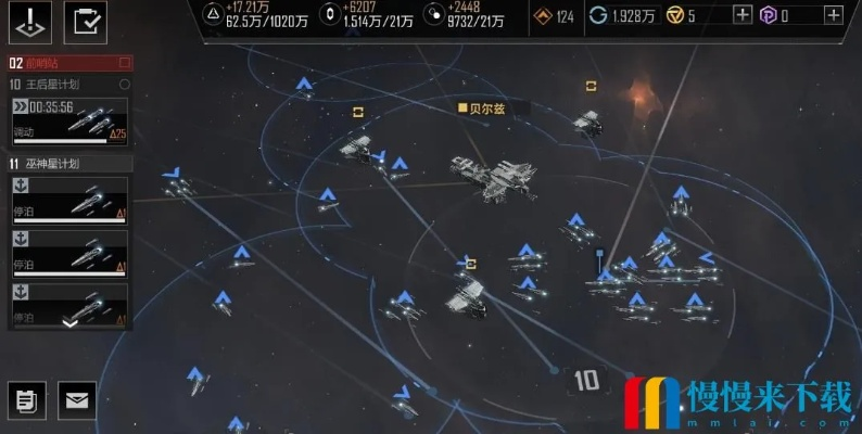 (无尽的拉格朗日任务攻略)掌握关键技巧：完全解析无尽的拉格朗日副本攻略与战斗策略