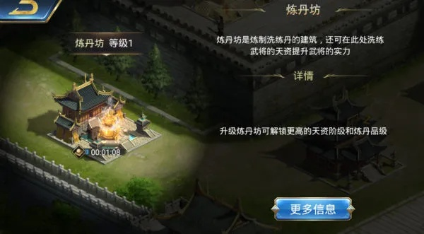 (烽火十八州经典版vivo版本)探索烽火十八州Vivo版：解锁全新智能手机体验，畅游无限可能！
