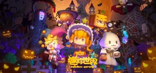 创意无限：如何制作独特的迷你弓箭手工艺品，打造属于你的个性化游戏世界