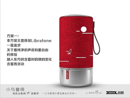 (夜莺 模型)夜莺模块：为何它成为现代科技发展中不可或缺的一部分？