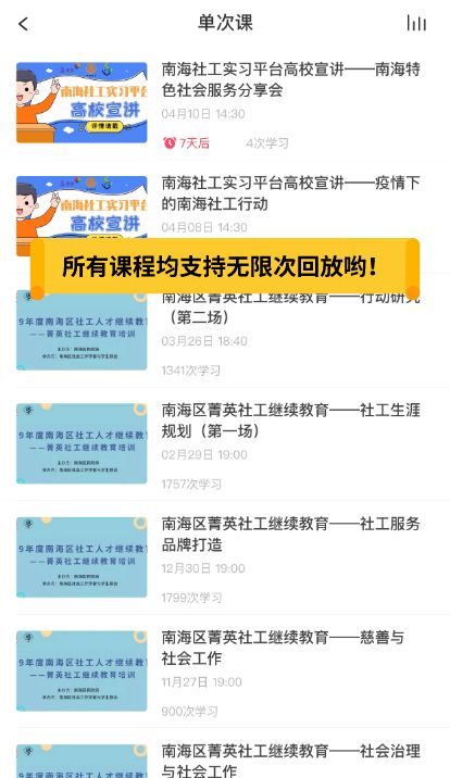 (《深空之眼》)探寻深空之眼奥秘：百度百科详尽介绍与解读