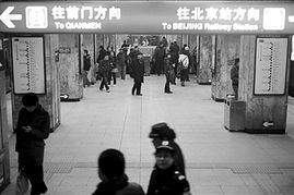 (成都地铁恐慌事件)成都地铁怪谈：城市地下交通里的禁忌传说和神秘事件