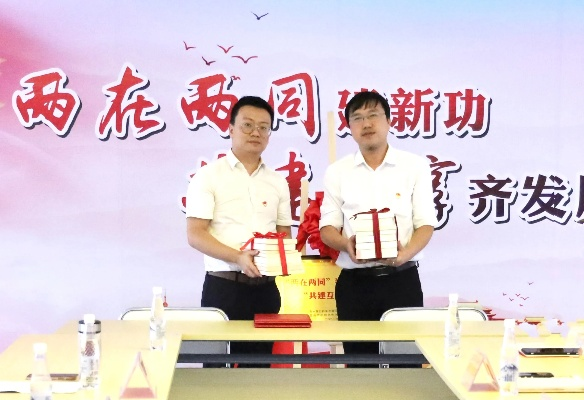 同流合乌不打格：团结合作共同发展，协调一致不分彼此。“共生”才能共创新未来。